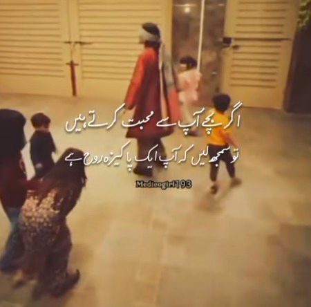 Motivational Quotes image