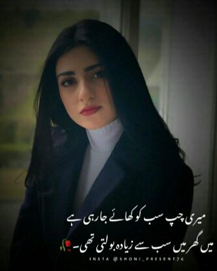 Hi guys how are you All??