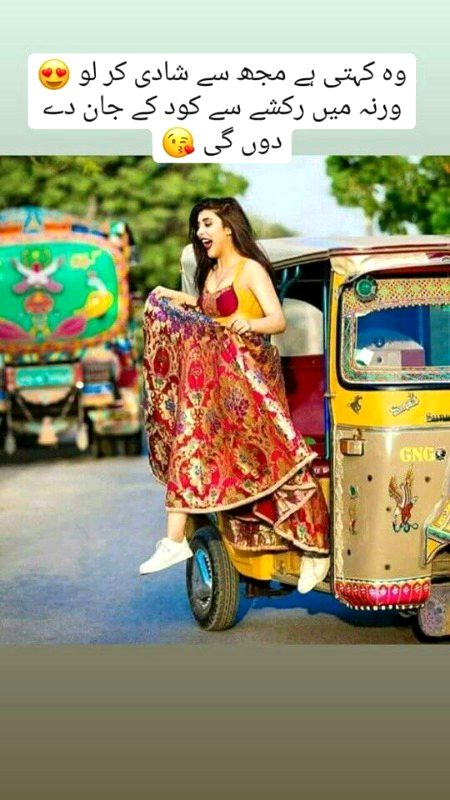 Memes & Satire image