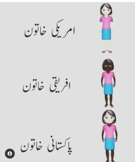 Memes & Satire image