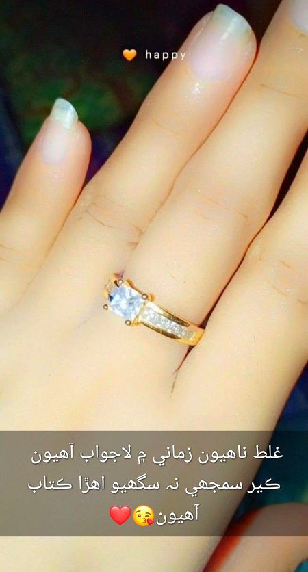 السلام علیکم