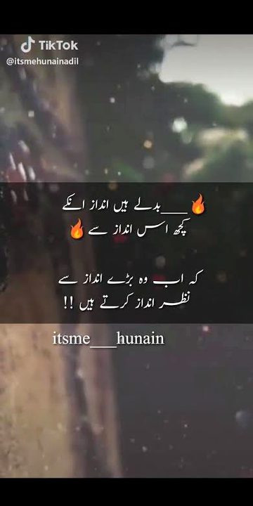 Asslam o Alaikum