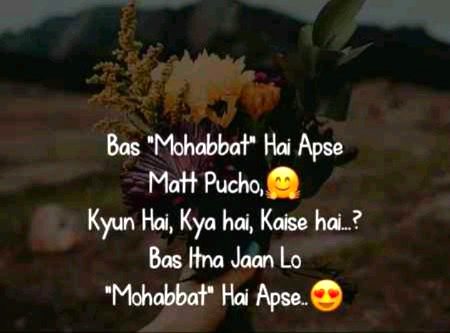 𝔹𝕒𝕤 𝕄𝕦𝕙𝕒𝕓𝕓𝕒𝕥 𝕙𝕒𝕚 𝕒𝕡𝕤𝕖.😘