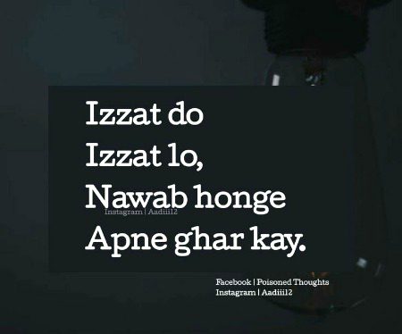 Attitude Poetry image