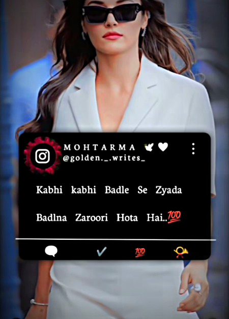 Attitude Poetry image