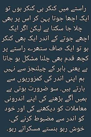 Right naa....♣️