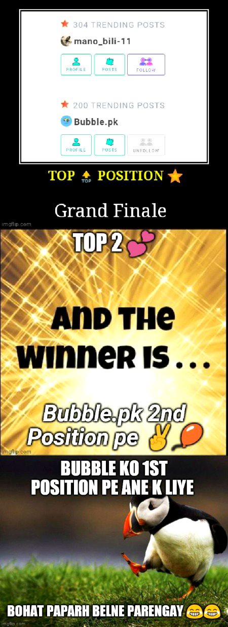 Damadam Roasting image