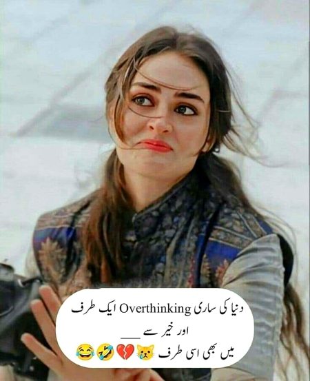 Jokes image