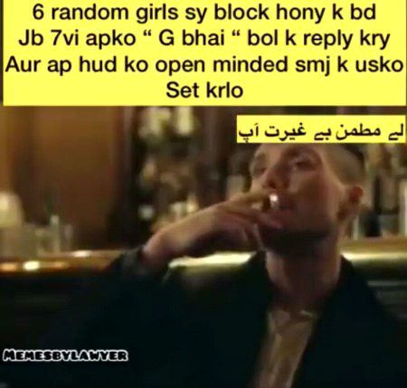 Memes & Satire image