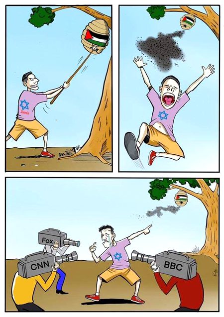🎭🇮🇱🐖💣💣🗡️🗡️🗡️😡