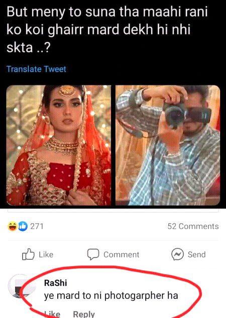 sabas bsdk ⊙_⊙