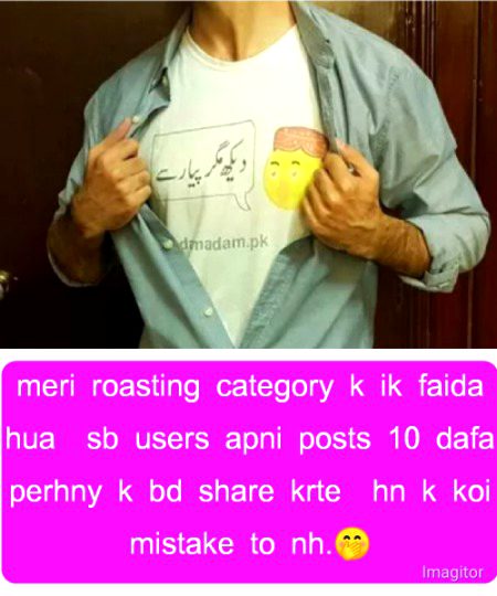 Damadam Roasting image