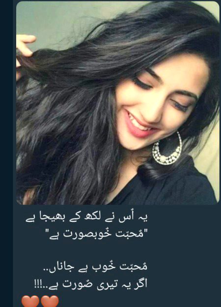: کرنے گئے تھے اس سے تغافل کا ہم گلہ کی ایک ہی نگاہ کہ بس خاک ہوگئے۔
