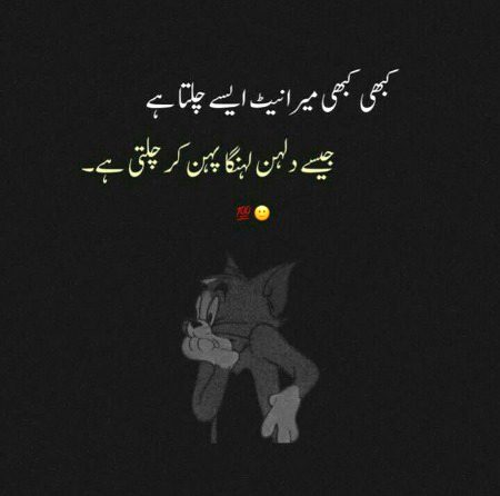 Mera wifi