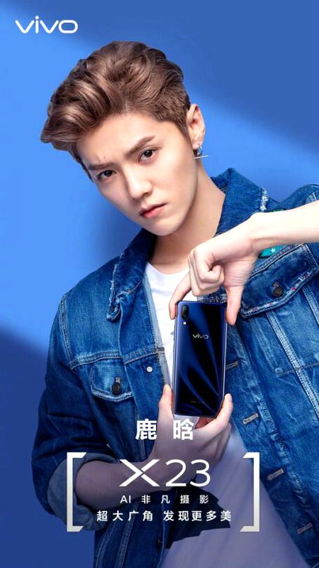 Beautiful People image