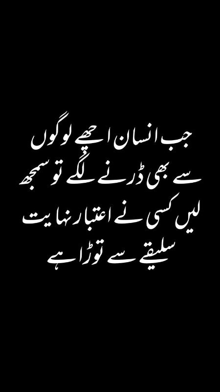 Beshak💕🌟💯