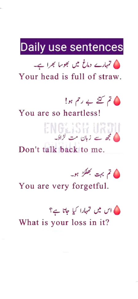 Tips for Students image