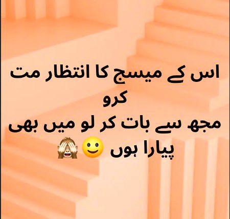 Memes & Satire image