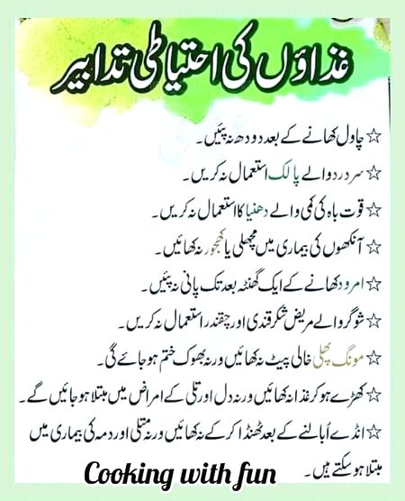 Health & Beauty image