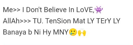 یہ بھی خود کو مسلمان کہتے ہوں گے جو خدا تعالیٰ کے نام کے ساتھ مذاق/جھوٹ منسوب کر رہے ہیں ۔ 
بے غیرتی انتہا پہ ہے لوگوں کی ۔