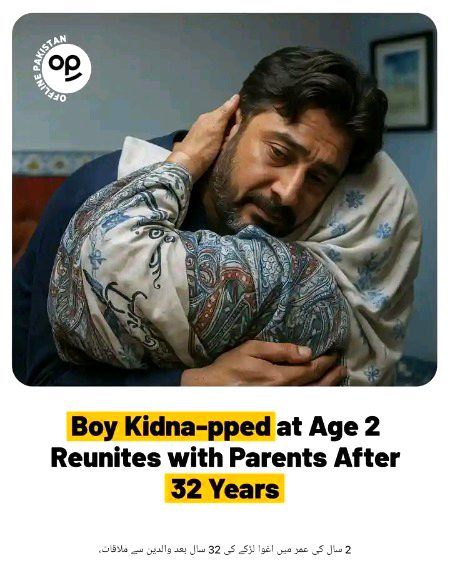 Interesting Posts image