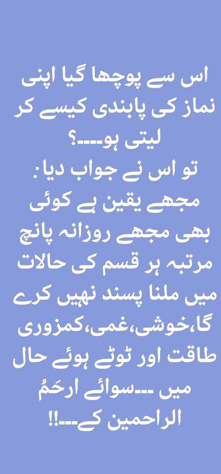 Motivational Quotes image