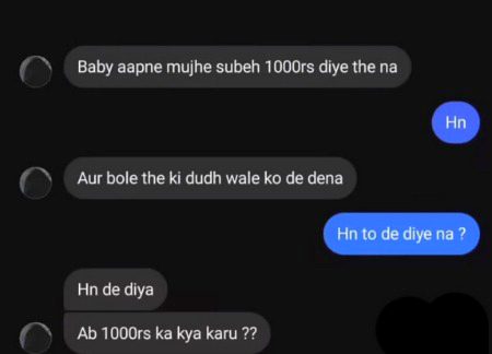 Gazab Zamana agya
