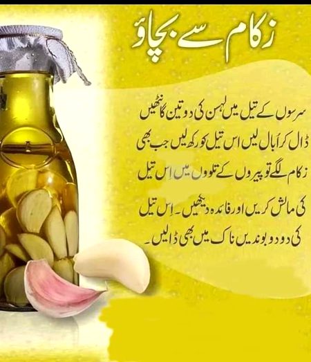 Health & Beauty image