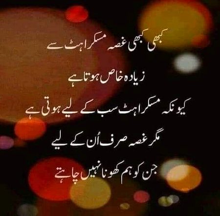 Right..!!🖤✌