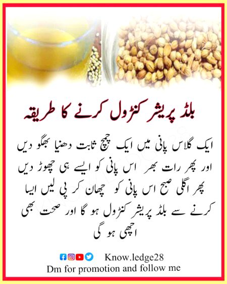 Health & Beauty image