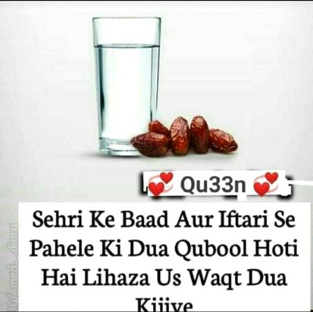 💕Hmm Mere liye bhi dua kijiye 👍🙏☺️