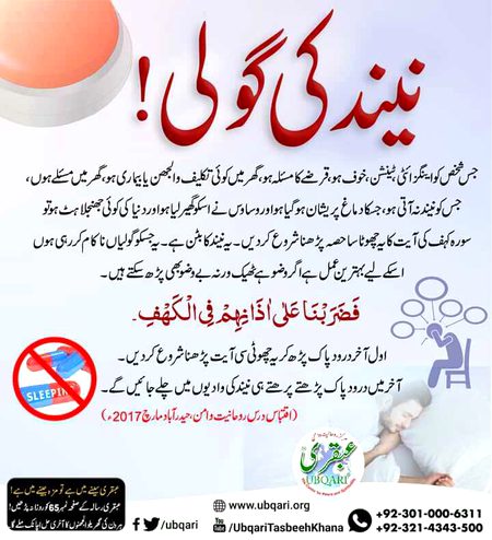 Health & Beauty image