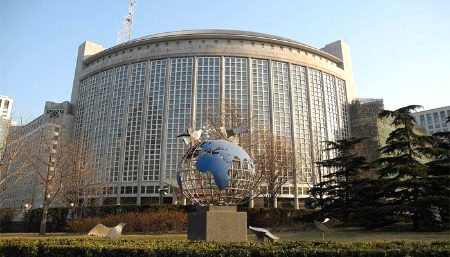 Beautiful Structures image