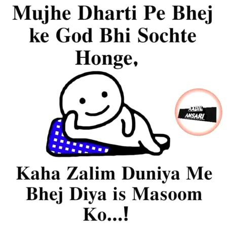 ZALIM DUNIYA