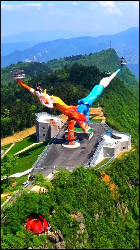 Beautiful Structures image