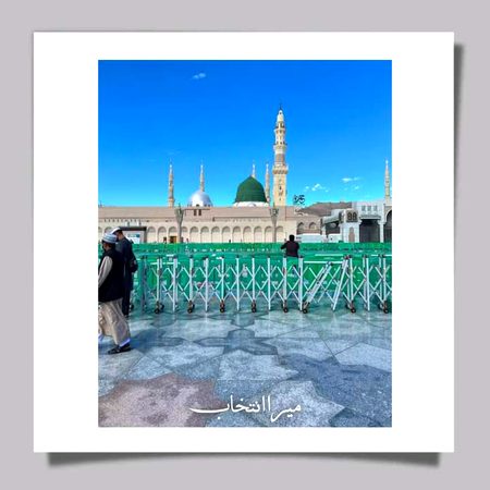 Beautiful Structures image