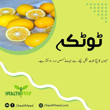 Health & Beauty image