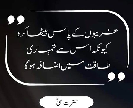 beshaq