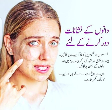 Health & Beauty image