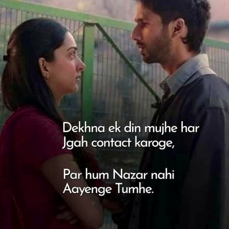 Sad Poetry image
