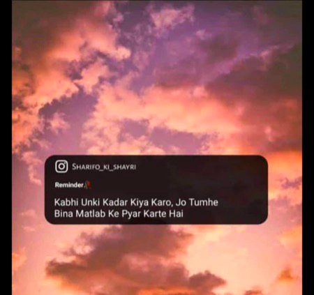 Bina Matlab 🥀🙂
