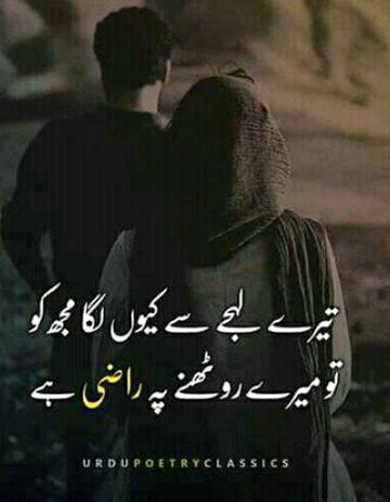 🌹🌹😢😢🌹🌹