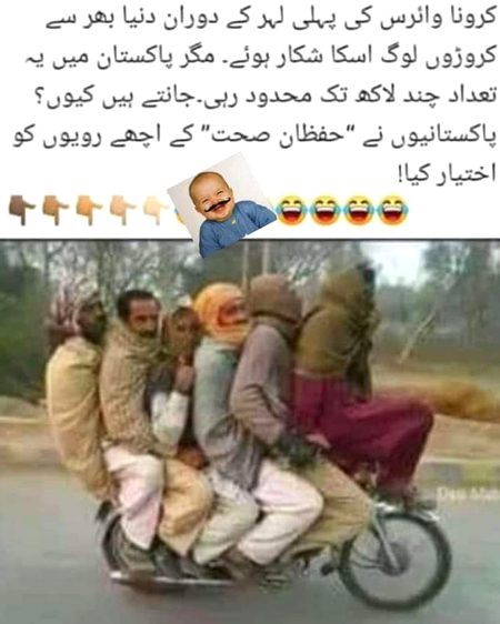 Right friends