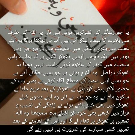 Beshak🖤❤️
