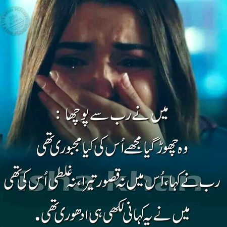 Miss you 🤗 Meene