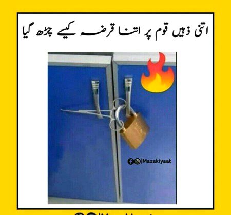 Memes & Satire image