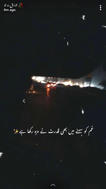 Salaam