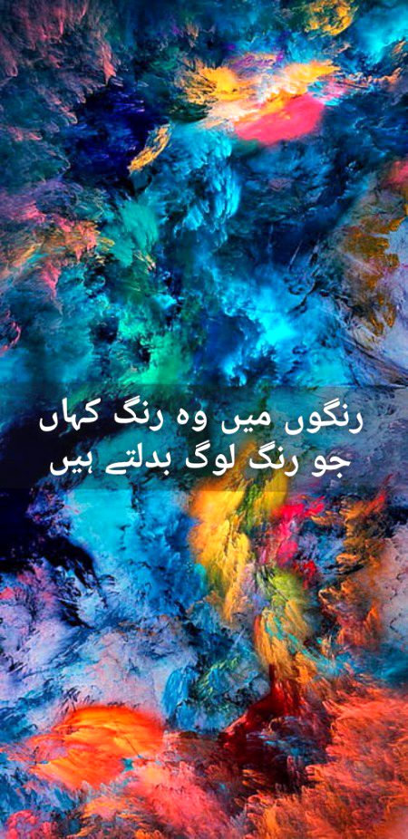 right👍🏻✔