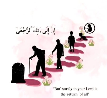 اَلسَلامُ عَلَيْكُم وَرَحْمَةُ اَللهِ وَبَرَكاتُهُ
صبح بخیر