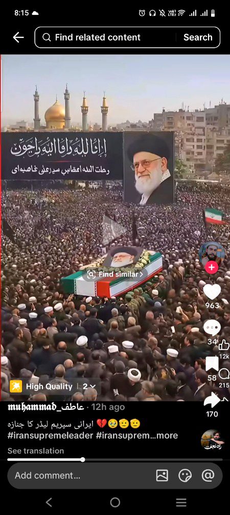 Islamic Quotes image